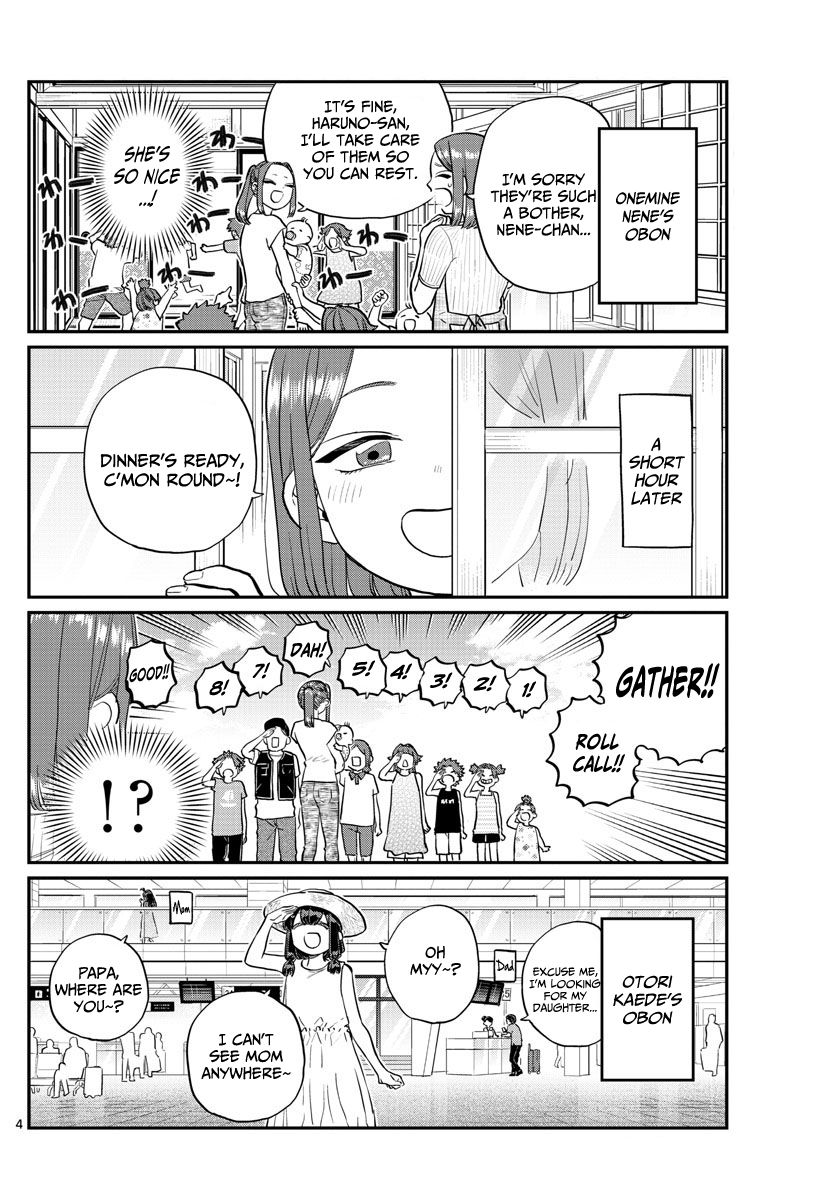 Komi Can